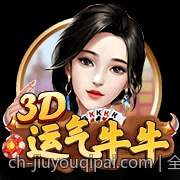 全新版本大型单机射击类免激活版轻松下载安装