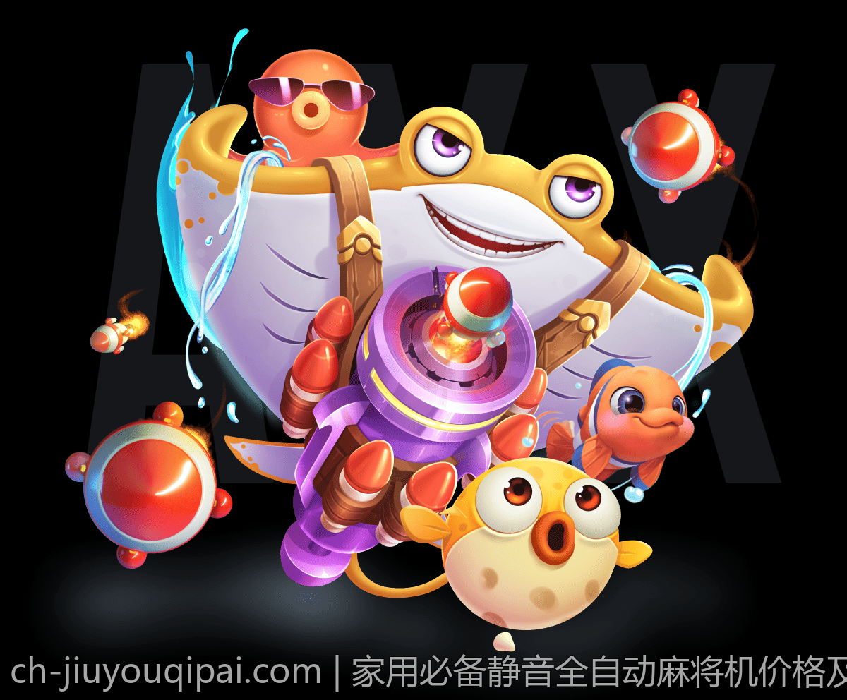 家用必备静音全自动麻将机价格及市场动态
