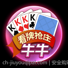 安全购彩：官方渠道推荐与风险提示