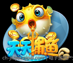 电子游戏产业的政策法规与行业规范建设