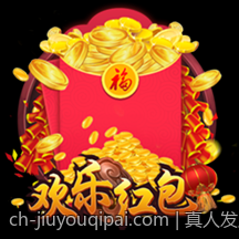 真人发牌直播引领线上娱乐新潮流