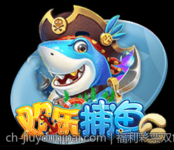 福利彩票双色球中奖号码分析与中奖号码遗漏情况