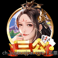 彩票中心最新官方公告重大政策调整