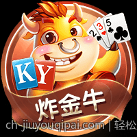 轻松点击即玩免下载网页游戏体验