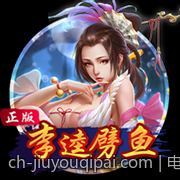 电子游戏中的人工智能应用与未来发展空间