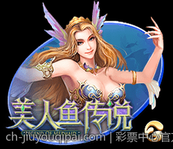 彩票中心官方最新公告通知公布购彩金额和奖金派发标准