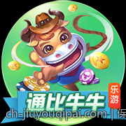 保护电子游艺平台资金安全的方法全解