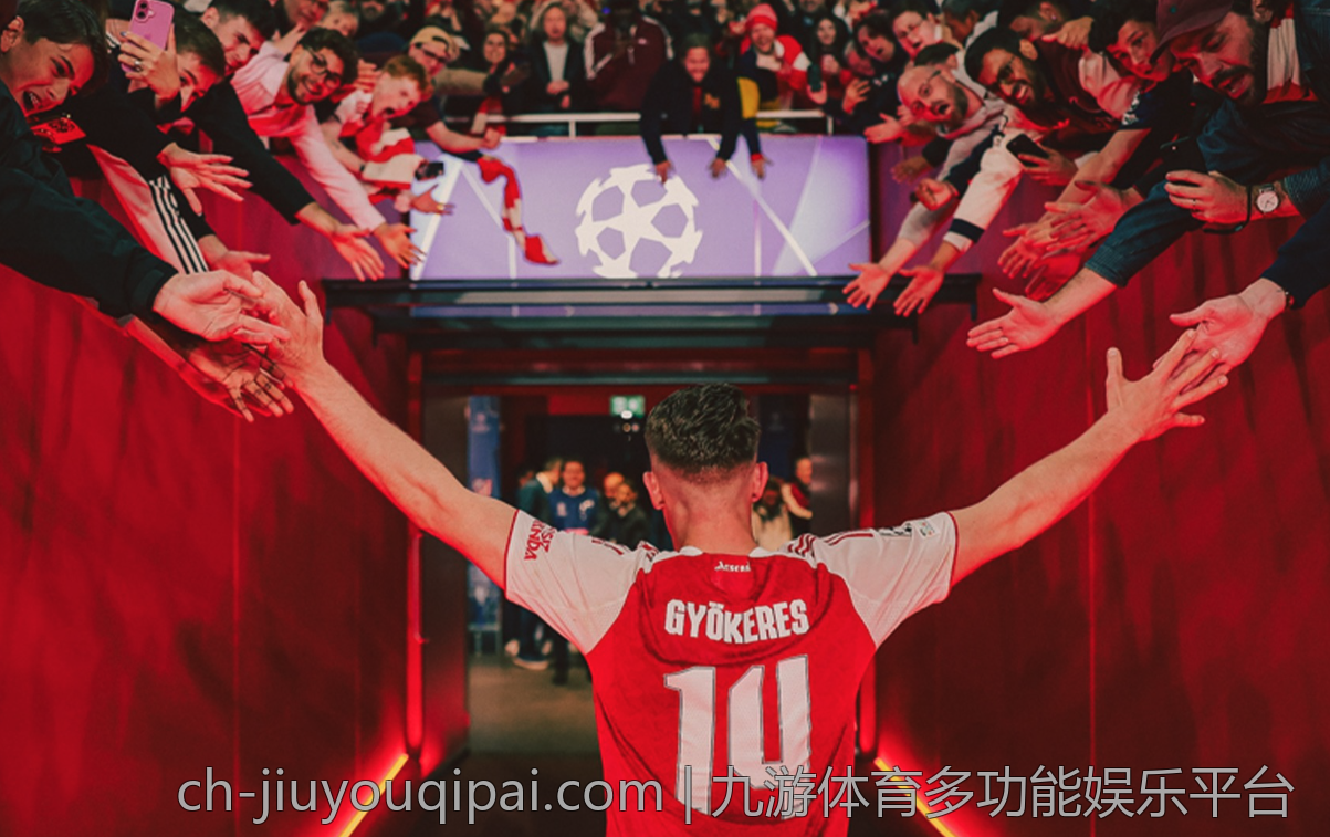 九游体育多功能娱乐平台