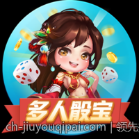 领先技术支持的真人荷官在线对局安全合规平台设计理念