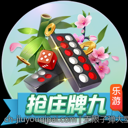 无限子弹大型单机射击免激活版免费下载包