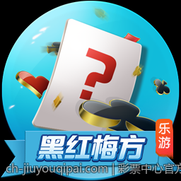 彩票中心官方最新公告通知关于网络售彩风险防控措施