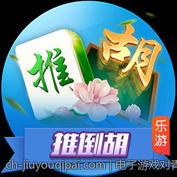 电子游戏对青少年的心理影响与成长支持