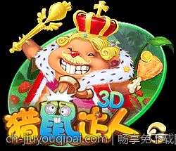 畅享免下载即玩网页游戏平台