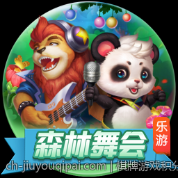 棋牌游戏积分兑换的标准与操作流程详解