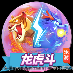 丰富内容的地方麻将玩法规则汇总