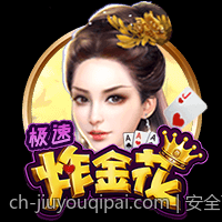 安全可靠的线上买彩票渠道推荐，保障你的资金与信息安全