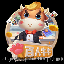 可信赖的官方渠道购买彩票指南
