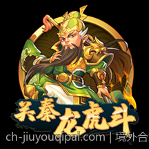 境外合法彩票多样玩法操作全揭秘