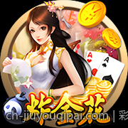 彩票在数字娱乐中的创新营销方法探讨