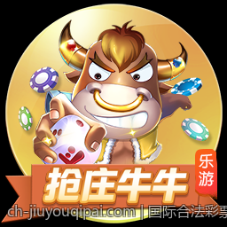 国际合法彩票市场主要彩种及玩法介绍