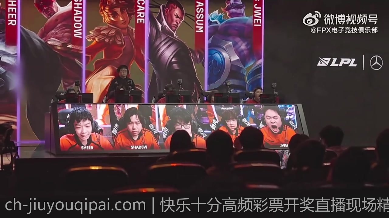 快乐十分高频彩票开奖直播现场精彩瞬间回放