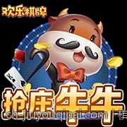 棋牌文化中的麻将符号与象征意义探究