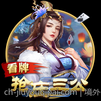 境外合法彩票玩法知识全攻略