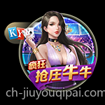 免费免安装网页游戏一键体验