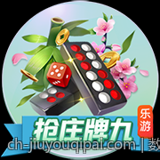 数字彩票追号软件免费版界面及操作体验