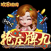 多国官方彩票结果一键查询