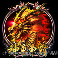 刮刮乐彩票中奖概率的统计分析框架与实践