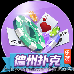 数字彩票追号软件免费版下载安装包资源