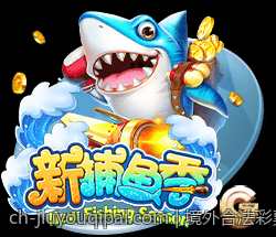 境外合法彩票多元玩法及操作指南