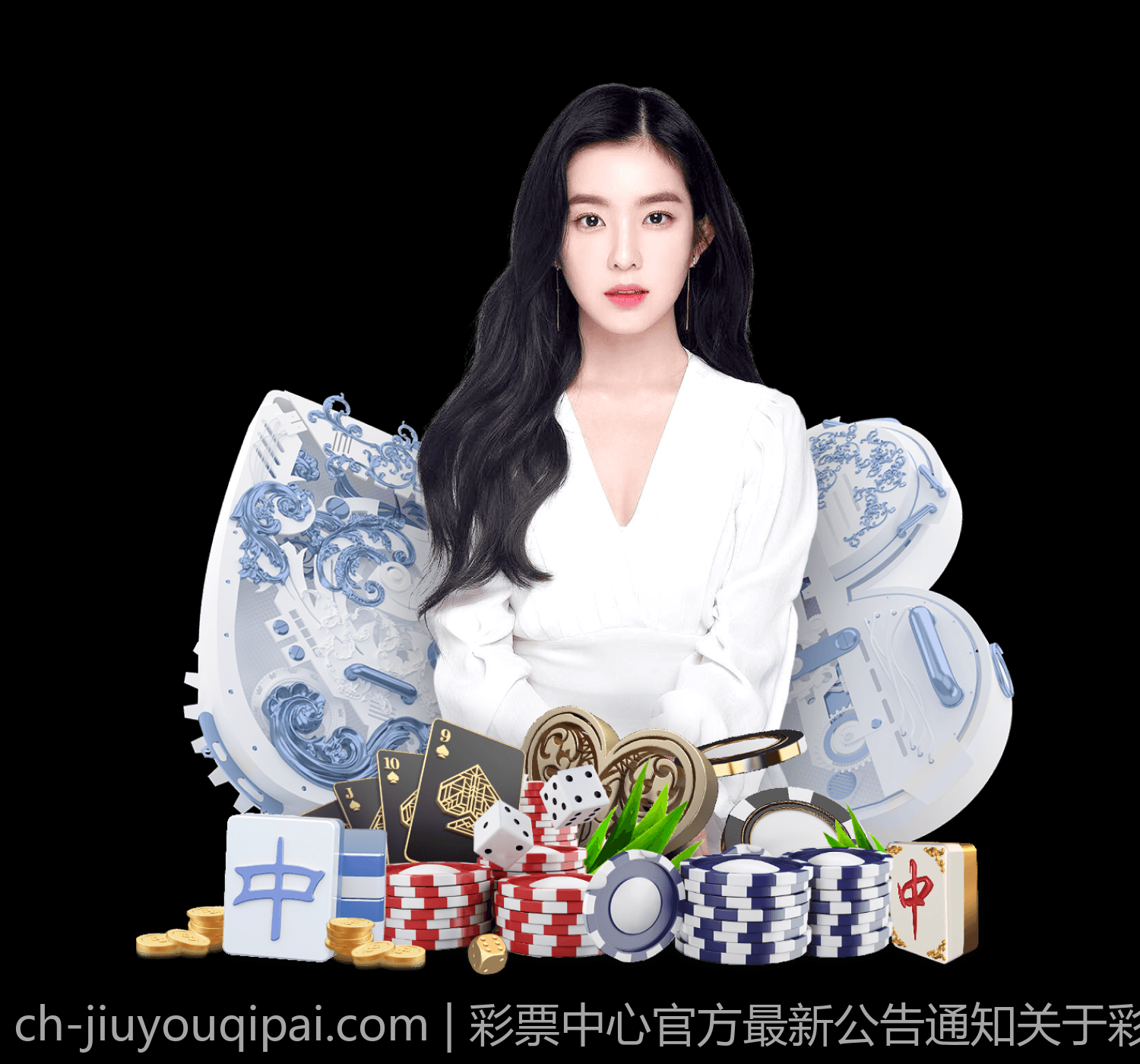 彩票中心官方最新公告通知关于彩票投注站点管理规范