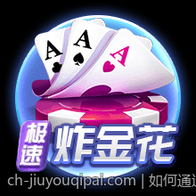 如何通过数据分析推断PG电子游戏即将爆分