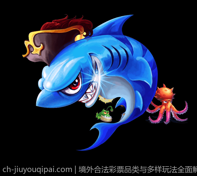 境外合法彩票品类与多样玩法全面解析